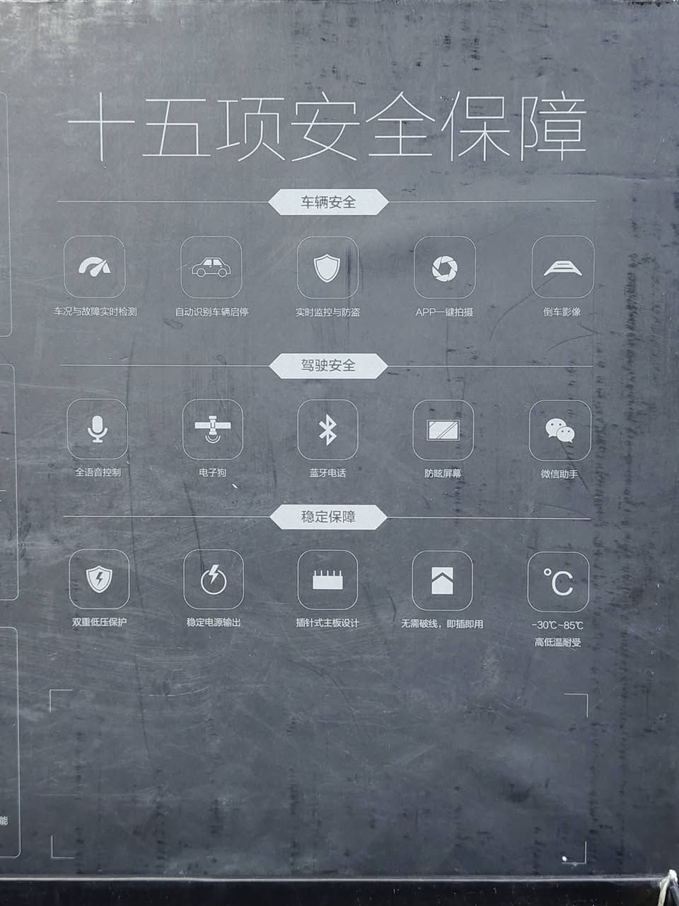 مرايا وداشكام وفاحص اعطال بالشكل هذا
سعره 40


**إذا كنت صاحب هذا الإعلان وتريد حذفه لأي سبب، رجاءا أرسل رسالة إلى الدعم الفني**