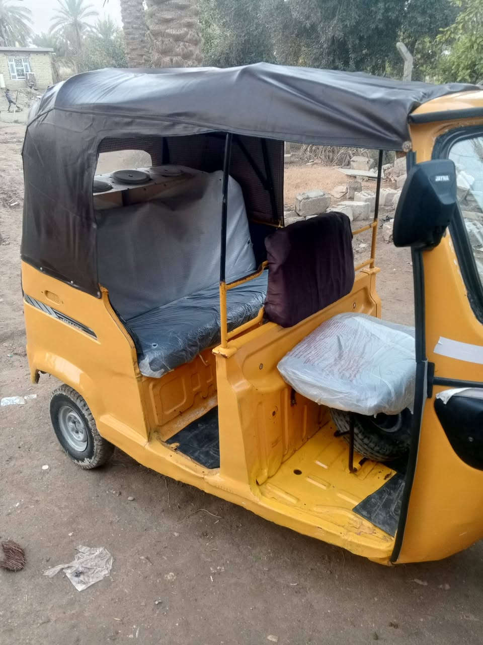 تكتك البيع مكفوله من كلشي اوراق مكان سده الهنديه مهناويه رقم ***********

***********
