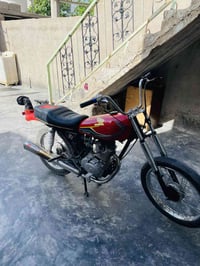 البيع 07707255280