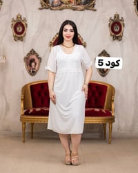دشداشه نسائي • برلون زبده • فري سايز ٨٠ك
