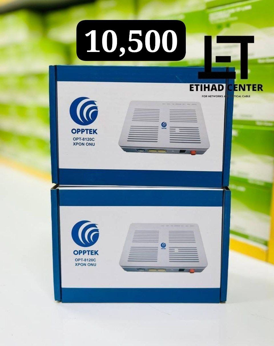 🔥Onu بسعر الجمله
اوبتك
نيكست

🔥عروض خاصه لاصحاب المكاتب والوكلاء
للتواصل📞
 واتساب ***********
التليكرام @alibetr
