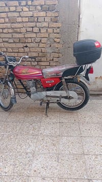 درجة • مكفولة • شطرة