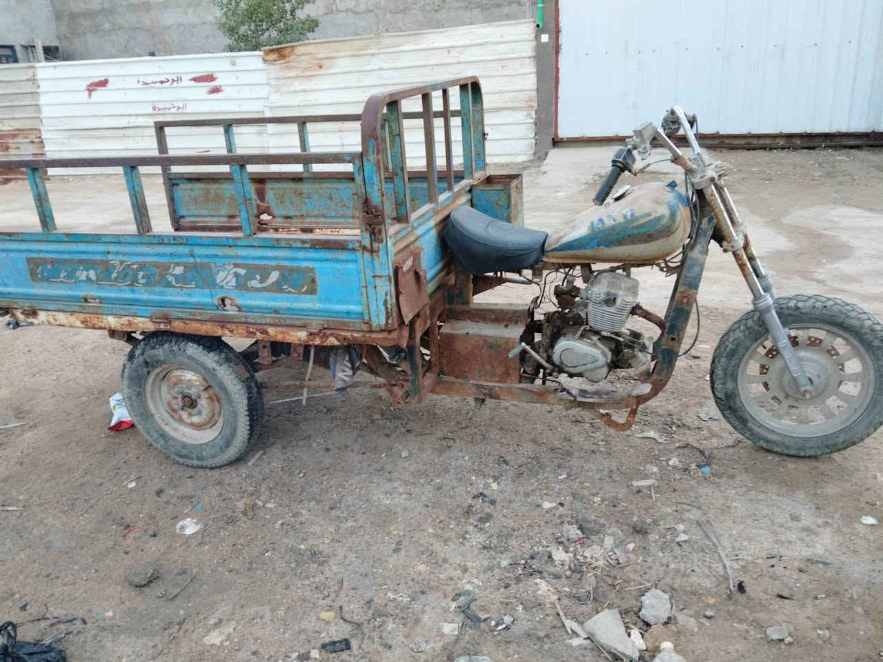 ستوته MTR للبيع اوراق 2014 شغاله
السعر 450 وبيها مجال ابو الخصيب  ***********
