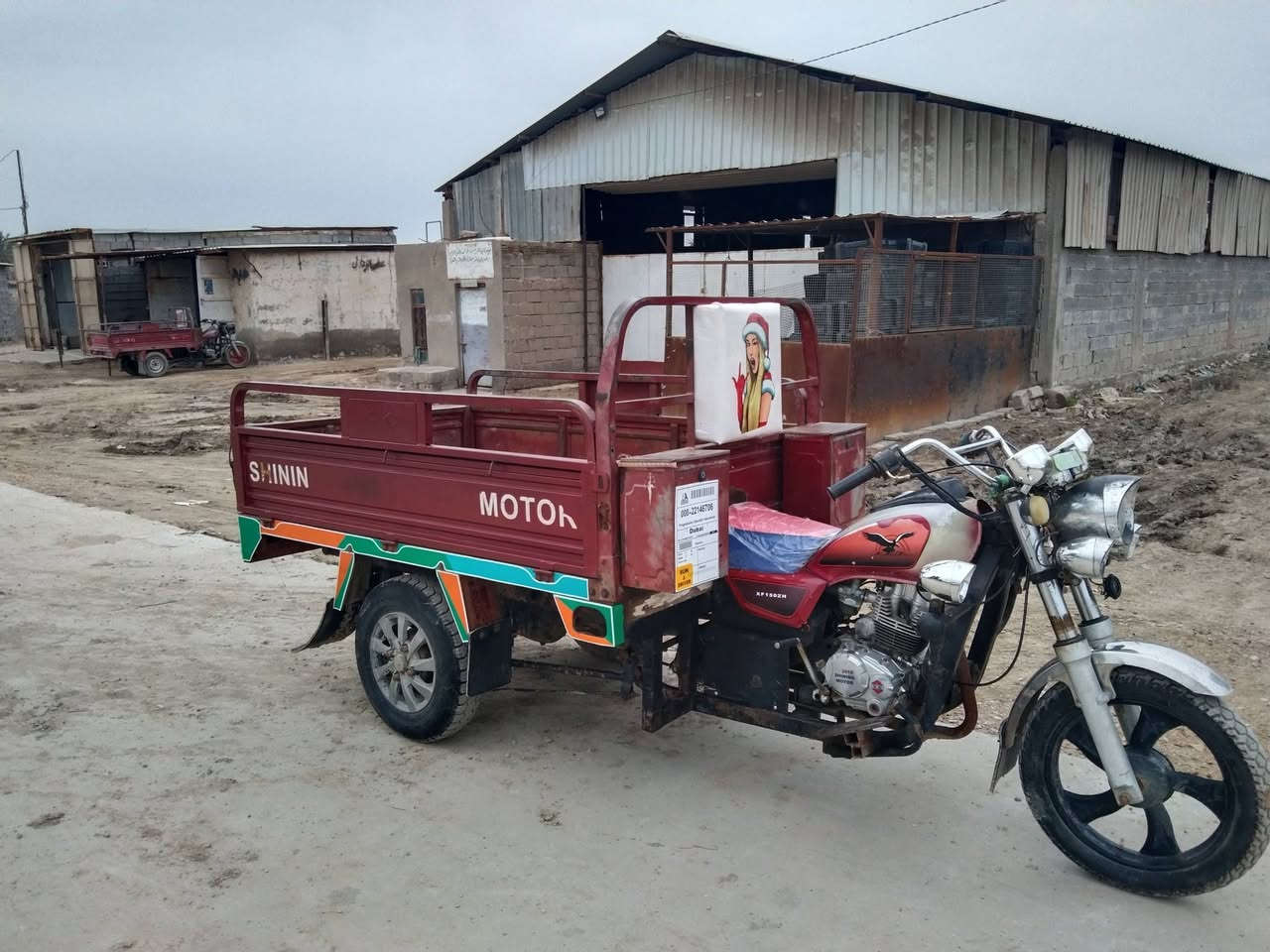 ستوته للبيع 2014 اوراق مقفوله.. ***********
