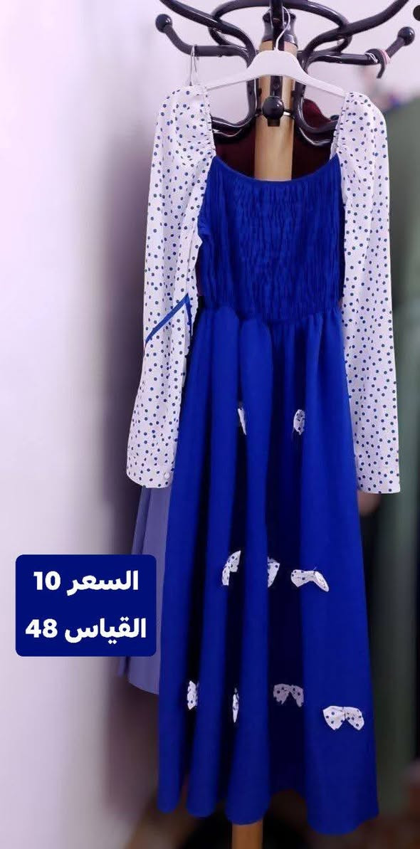 ملابس وجبة جديدة 
فساتين الاسعار و القياسات على الصورة
يوجد توصيل لجميع محافظات العراق 
الاسعار ثابتة بدون احراج‼️
سعر التوصيل 5 الآلاف 
للوجبات الجديدة متابعة الصفحة


**إذا كنت صاحب هذا الإعلان وتريد حذفه لأي سبب، رجاءا أرسل رسالة إلى الدعم الفني**