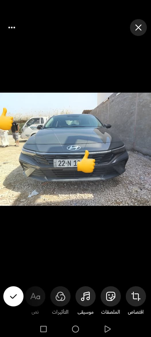 السلام عليكم النترا للبيع وارد مريكي موديل 2024 رقم اربيل بسم شركة سياره ماشيه 8000 محرك 2000 دوش اتصل على هذا الرقم *********** سعر سعر 147 به مجال مكان بابل تريد وكالا اتحويل موجود به سونار صور الحادث موجود
