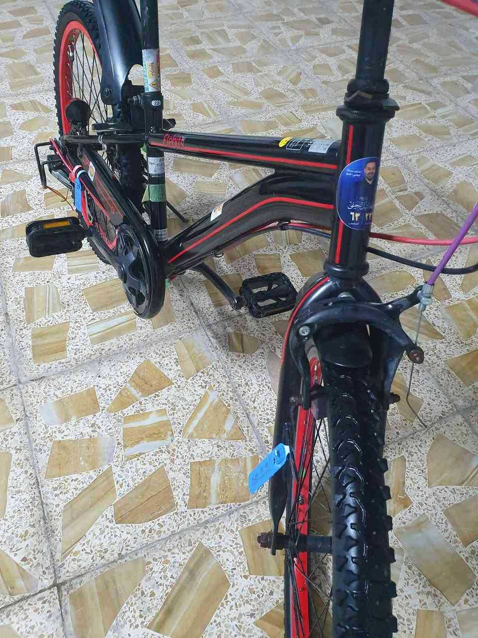 السلام عليكم
الحلال للبيع 
باسكل جبلي حجم 22 الباسكل كفاله عامه من التاير للتاير الباسكل حيل حلو وكاعد فول باسكل كلشي شغال كير قمچات بريكات تايرات الاصليات مالو القمچات الاصليات مالو الباسكل سعرو 75 وبي مجال خاص او رقمي ***********
