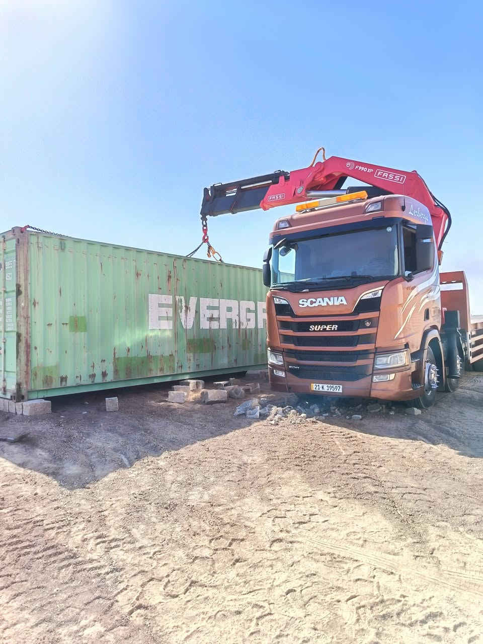 للبيع اسكانيا عكرب بدون كرين يعني تنباع بلا جهاز 
مديل2018

رقم سليمانيه

سنويه بسمي

تخم تاير جديد

فول موصفات

سعر ٥٧٥دفاتر وبي مجال

***********

***********

مكان الكرين كركوك مفرق شوان قرب مطعم ميديا
