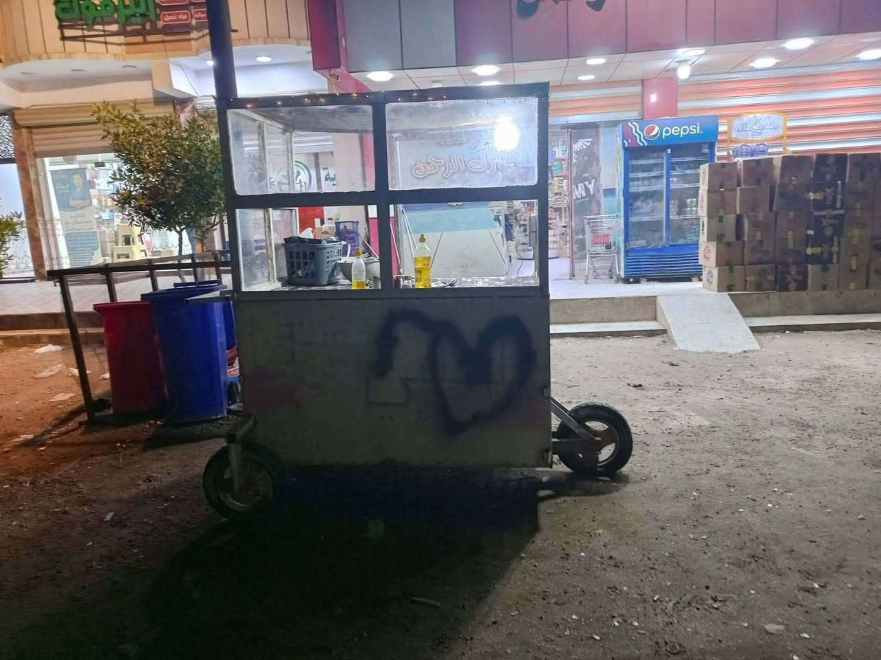 عربانه لبلبي 
نضيفه وياها مملحه البطاله ليمون وياها الكاسات فقط
 سعر 200 بها مجال
مكان زنكورة


**إذا كنت صاحب هذا الإعلان وتريد حذفه لأي سبب، رجاءا أرسل رسالة إلى الدعم الفني**