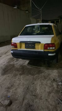 شغاله • تواير جدد • ناصريه