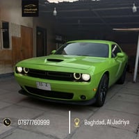_ النوع:[Dodge challenger GT]  _ الموديل: [2023] _ المواصفات: [v6– شاش...