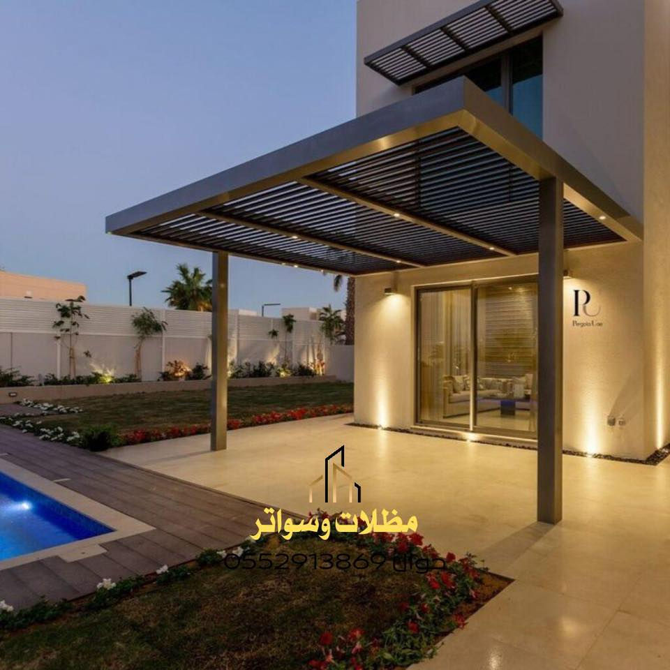 جلسات عربية


**إذا كنت صاحب هذا الإعلان وتريد حذفه لأي سبب، رجاءا أرسل رسالة إلى الدعم الفني**