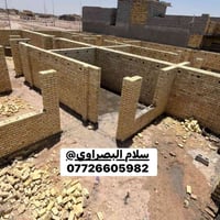 بيتين • ٣٢٠م • الطوبة والنخيلة