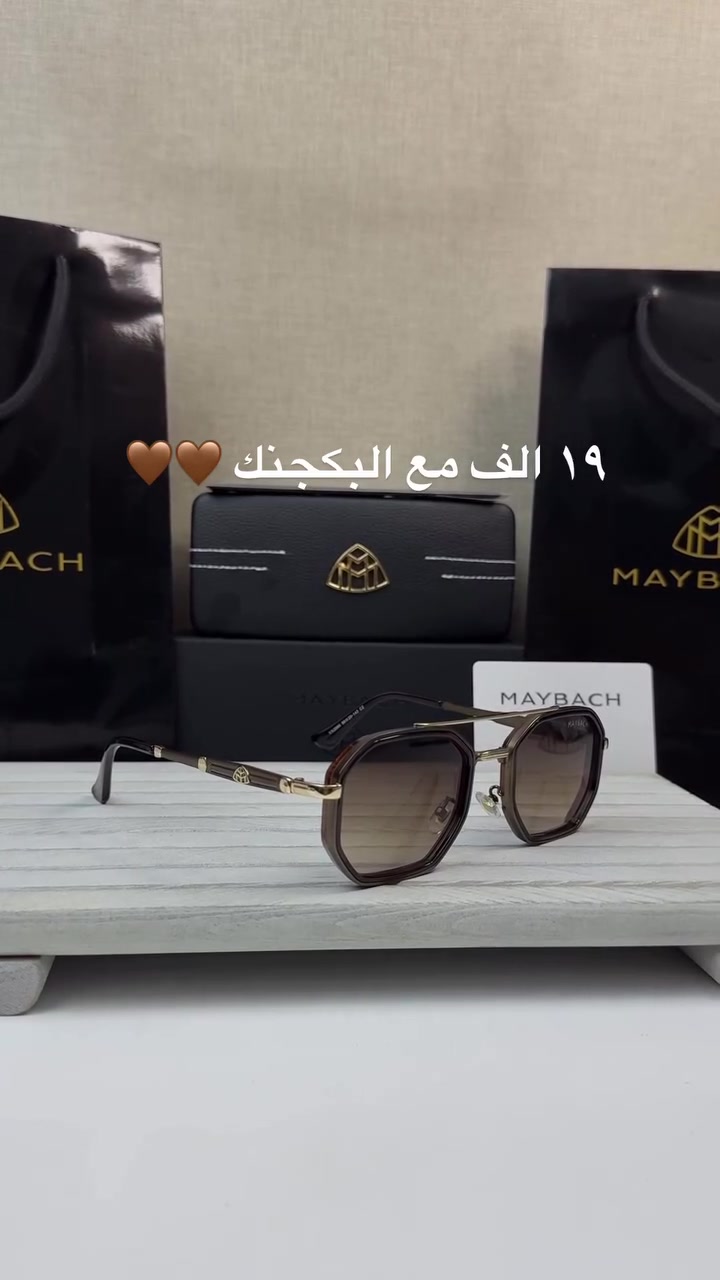هذا اللون اساس الاناقة 🤎🤎
تغليف مجاني للهدايا 🎁🎁
ماستر كوالتي 100%
‏uv400🔥🔥
فلتر للحماية من اشعة الشمس 🌞
❤️تميز في التفاصيل _لتكون فريدا في اناقتك ❤️
🚗توصيل لجميع المحافضات 3 الاف دينار 🚗


**إذا كنت صاحب هذا الإعلان وتريد حذفه لأي سبب، رجاءا أرسل رسالة إلى الدعم الفني**