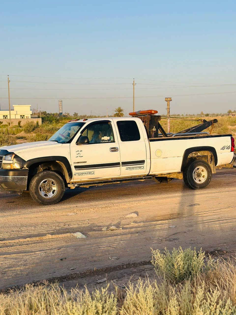 البيع موديل 2003 كفالة عامه الاستفسار ***********
