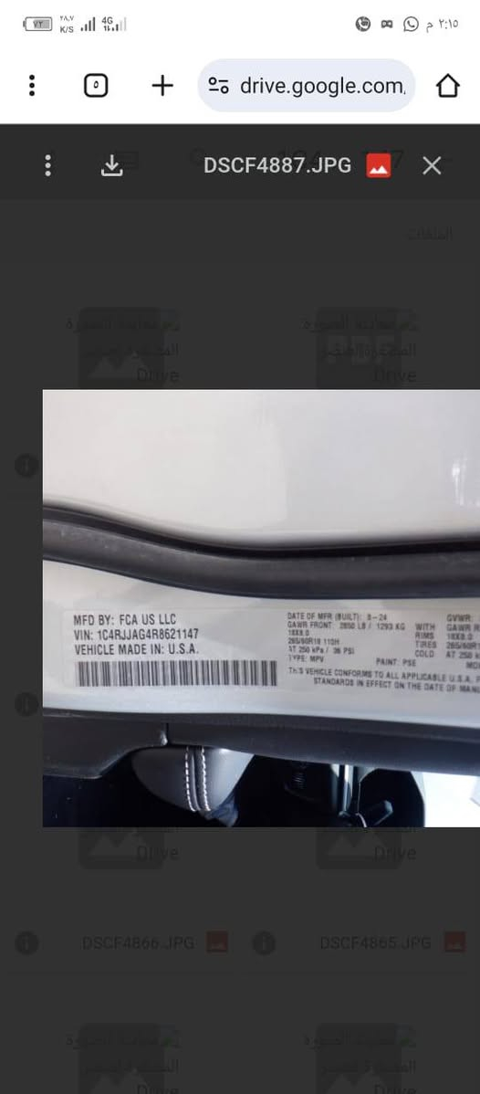 سلام عليكم
من رخصة الادمن 

جيب كراند شيروكي موديل 2024

الضرر: جاملغ وبنيد بدون دواخل والراديتر ومروحة بلادي 

📞 للاستفسار: ***********
🔷 المواصفات:
⚙️ المحرك: V6 سعة 3600
📏 العداد: 7000 ميل
🚗 رقم: ذي قار 
📝 وكالة أو شرط تحويل باسمك
✨ الإضافات والمواصفات المميزة:
تشغيل سيارة بصمة
فتحة سقف 
صندوق كهرباء
تشغيل عن بعد
رادار أمامي + مانع تصادم
مانع تصادم خلفي
شاحن موبايل وايرلس
شاشة لمس مع كاميرا دوارة
نظام خرائط (GPS)
كير شفتات بالستيرين
مصابيح أمامية وخلفية LED
مقعد السائق كهربائي
دواخل جلد
مقاعد منفصله vip (7 راكب)
بلوتوث + محدد سرعة (Cruise Control)
حساسات خلفية

السعر: 295 ورقة 💸
