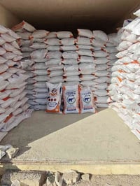 يوجد سماد روسي مركب 20 ـ20 35  بسعار مناسبه لاستفسار اتصل 07832980958