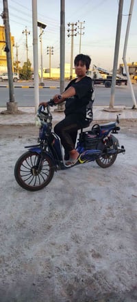 دراجة كهربائية • ٢٢٥ • الجمعيات