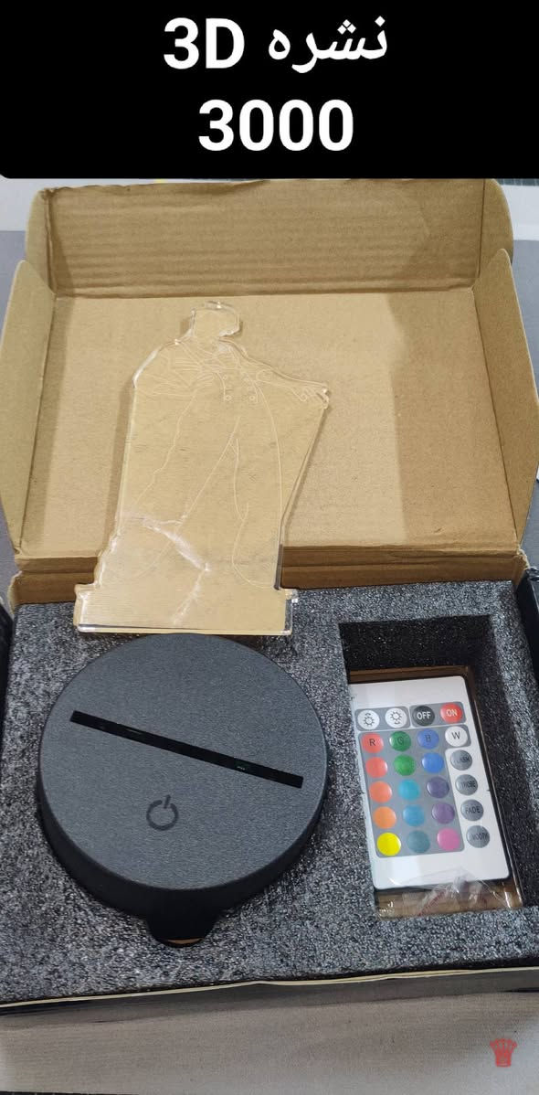 بضاعه امزون جديد 🎁📦
الحجز خاص☑️⭕
 يتوفر توصيل لجميع المحافظات العراق 🇮🇶🚖


**إذا كنت صاحب هذا الإعلان وتريد حذفه لأي سبب، رجاءا أرسل رسالة إلى الدعم الفني**