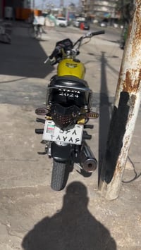 اربعة گير • مكينة نضيفة • اوراق سكنر