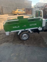 ستوت • ٢٠٢٣ • بابل حي العسكري