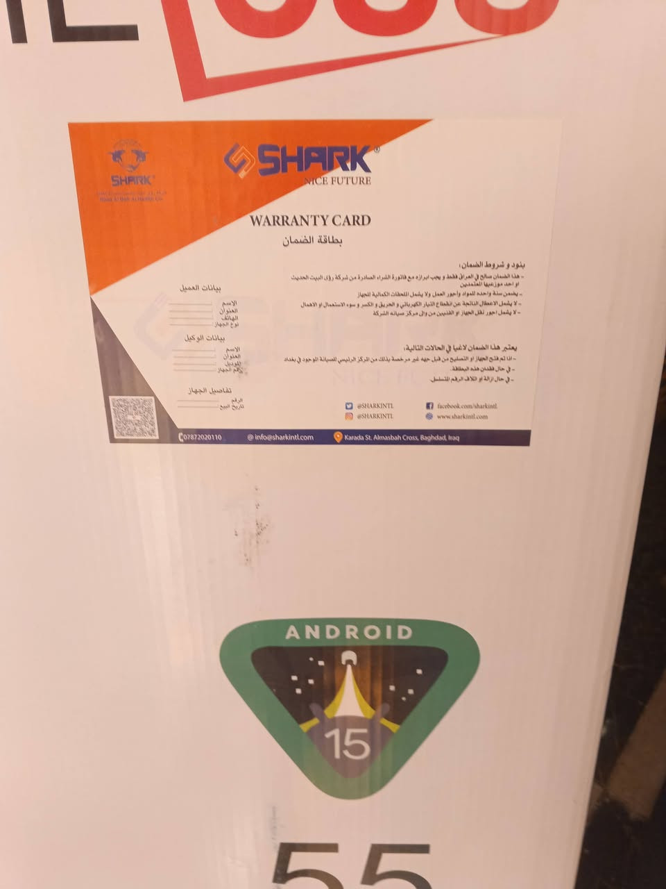 السلام عليكم شاشة جديدة للبيع مثل ما موضح بالصورة  ممستخدمه جديدة بالباكيت  السعر 475 للي يريدهة  يراسلني خاص


**إذا كنت صاحب هذا الإعلان وتريد حذفه لأي سبب، رجاءا أرسل رسالة إلى الدعم الفني**