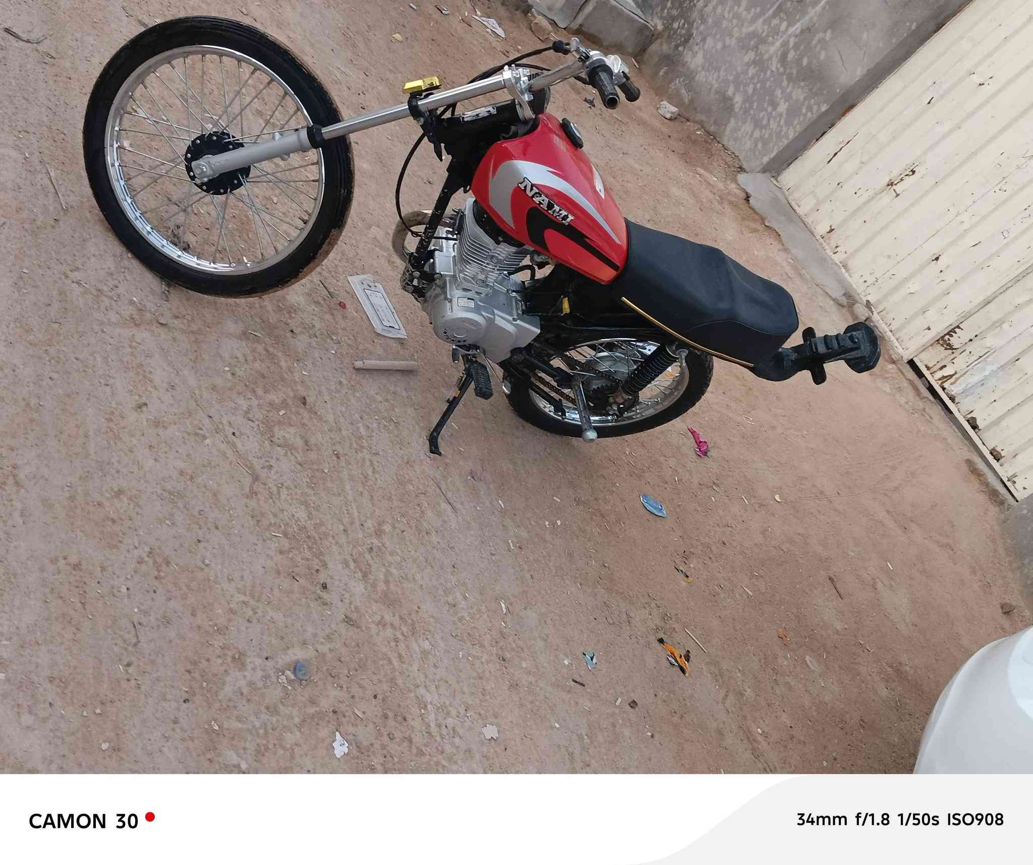 سلام عليكم اربعه كير مديل 20تعمير 25اوراق اصولي كبل تترقم دراجه حلوه وماعايزه شي سعر 700وبيها مجال مكاني نجف حولي شارع 30 ستفسار اكثر ***********
