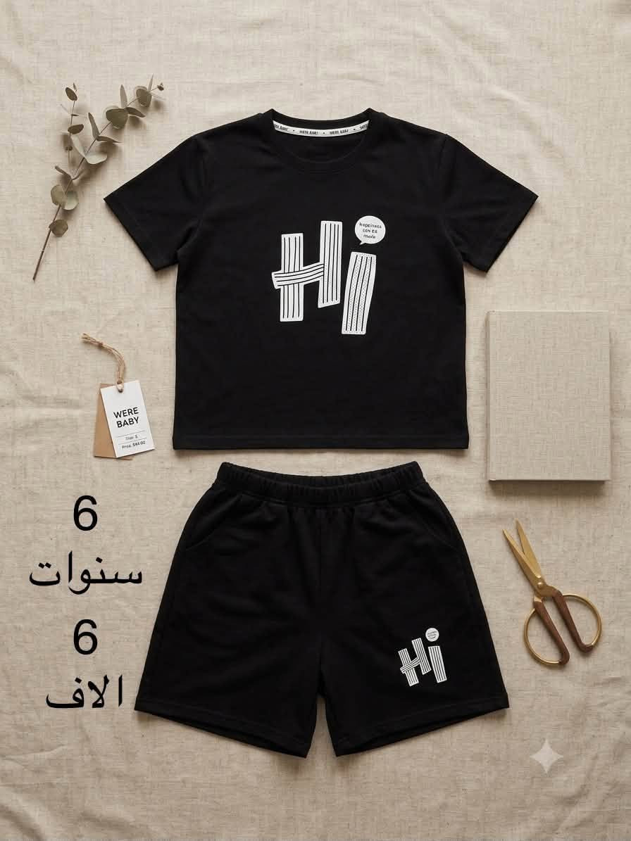 موجودات في بسماية واكو توصيل لاي محافظه
جرب الفرق بنفسك


**إذا كنت صاحب هذا الإعلان وتريد حذفه لأي سبب، رجاءا أرسل رسالة إلى الدعم الفني**