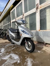 كامكو V2 • دراجة جديدة • شطره