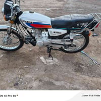 اسكنر • موديل ٢٠٢٤ • شطره