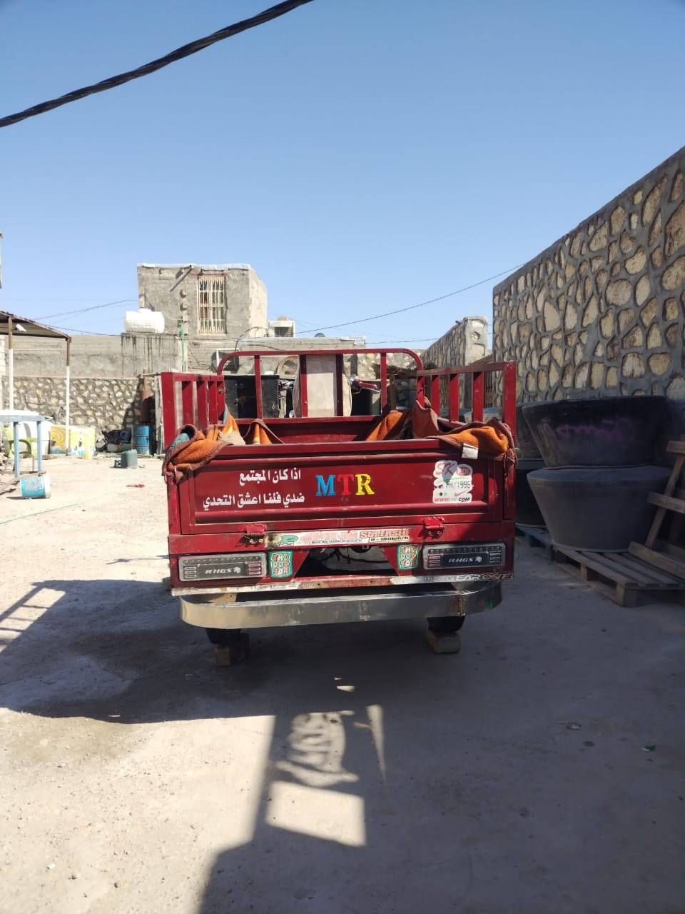 سلام عليكم MTR للبيع مكان نجف
شاصي مكفول ستوني صابغه صبغ حراري مديل2010 اوراق وكيله ربيعي 

غراضه كلهن 24 مكينه مكفوله اكسن جمره مقفل دعاميه ستيل كل نقص مابيهه فقط ((بليته مابيهه))  

كوفه شارع المطار جديد ستفسار اكثر خاص او ***********
