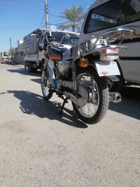 نامه شلامجه اصلي موديل ٢٣ كفاله عامه اوراق شرط الترقيم دراجه كامله ماب...