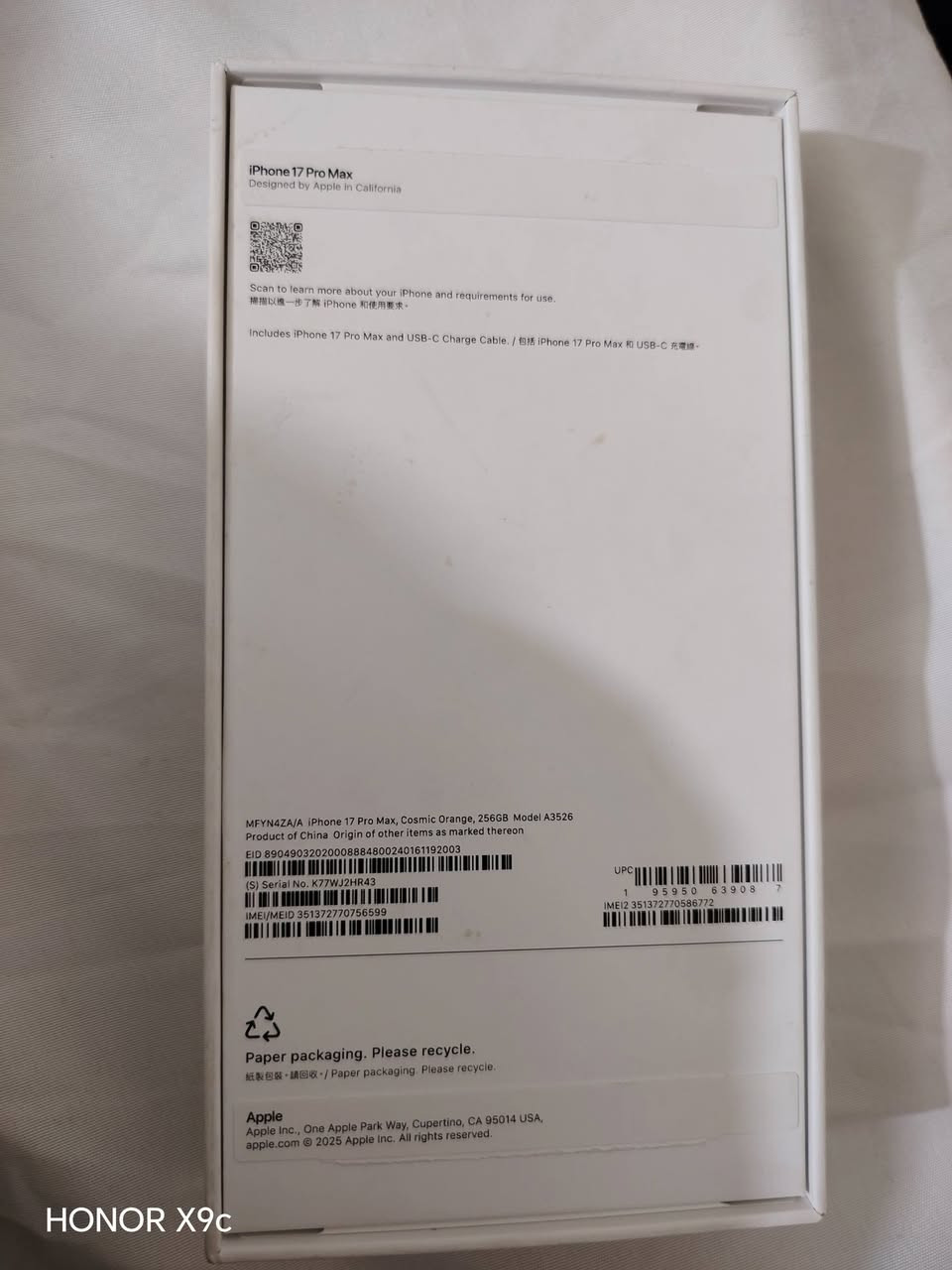 ايفون 17 برو ماكس شريحة فعلية بطارية 100 عدد دورات الشحن 70 دورة السعر مليونين ومية العنوان الديوانية


**إذا كنت صاحب هذا الإعلان وتريد حذفه لأي سبب، رجاءا أرسل رسالة إلى الدعم الفني**