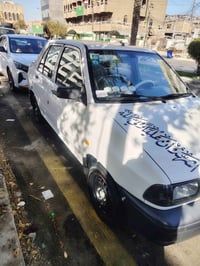 سايبه • موديل ٢٠٢٠ • بغداد