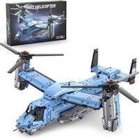 مكعبات تركيب • أوسبري • أجنحة متحركة