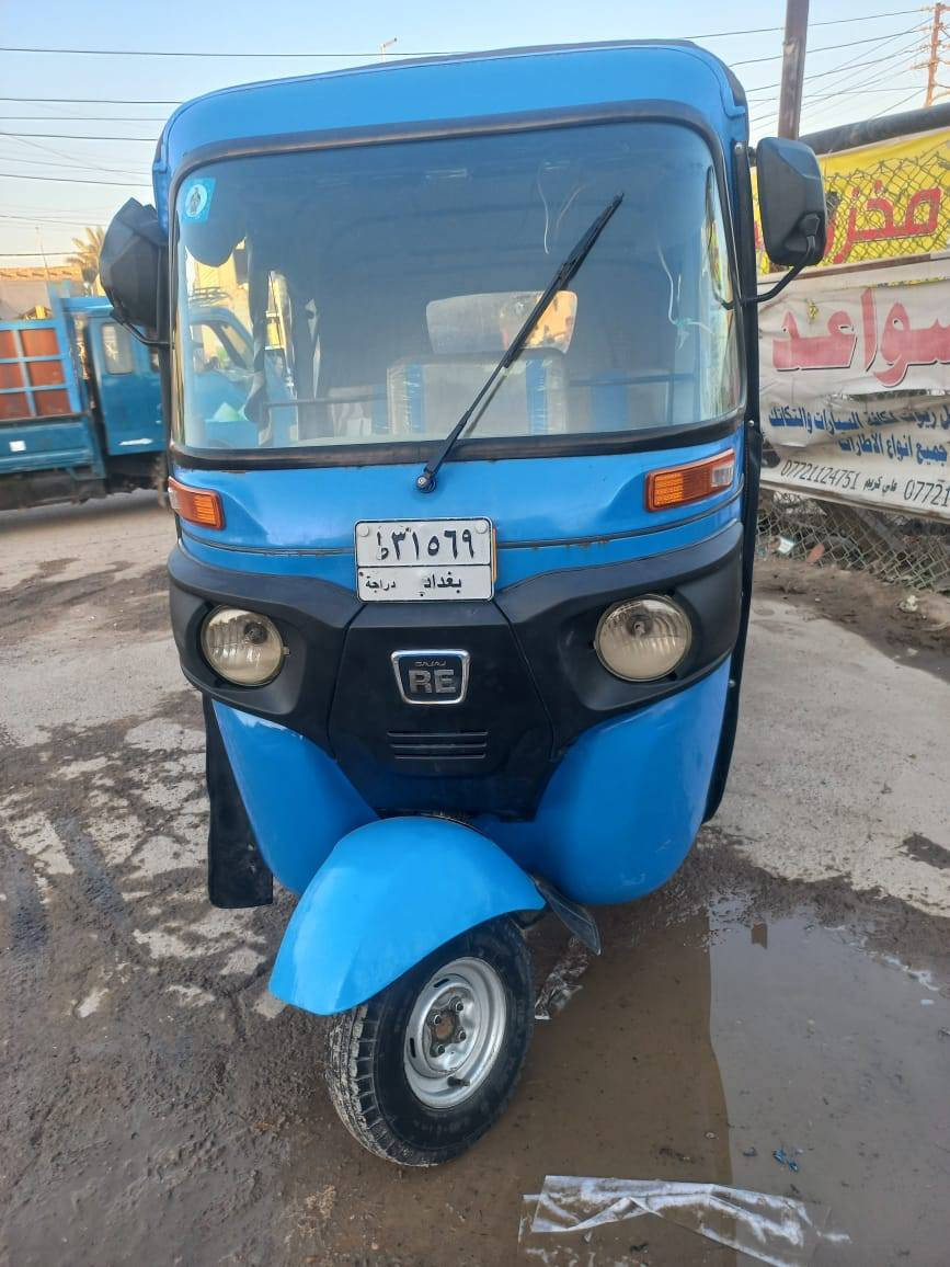 السلام عليكم
تكتك 2021/11 للبيع تكتك نضيفة كامله من كلشي من ايدك لشارع
مكينه لا تنقيص ولا تبخير بيهة تعمير دوس وبخ صبغ الاستفسار ***********
