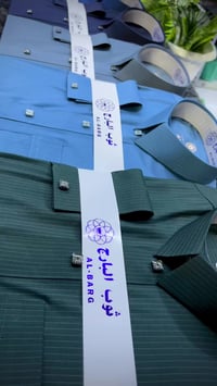 صيفي • مقاس ٢٦ • كلاسك معدني