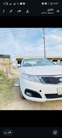 اوبتيما • ٢٠١٠ • الضلوعيه