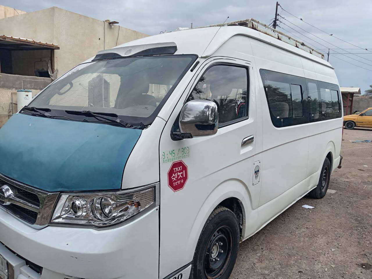 *********** هايكر لبيع مكفوله موديل 2014 كفاله عامه انتصال على هاذ الرقم  ***********2 مكلف بنشر
مكينه وكير وحديده كله جديد تبريد محور 3 قطع
