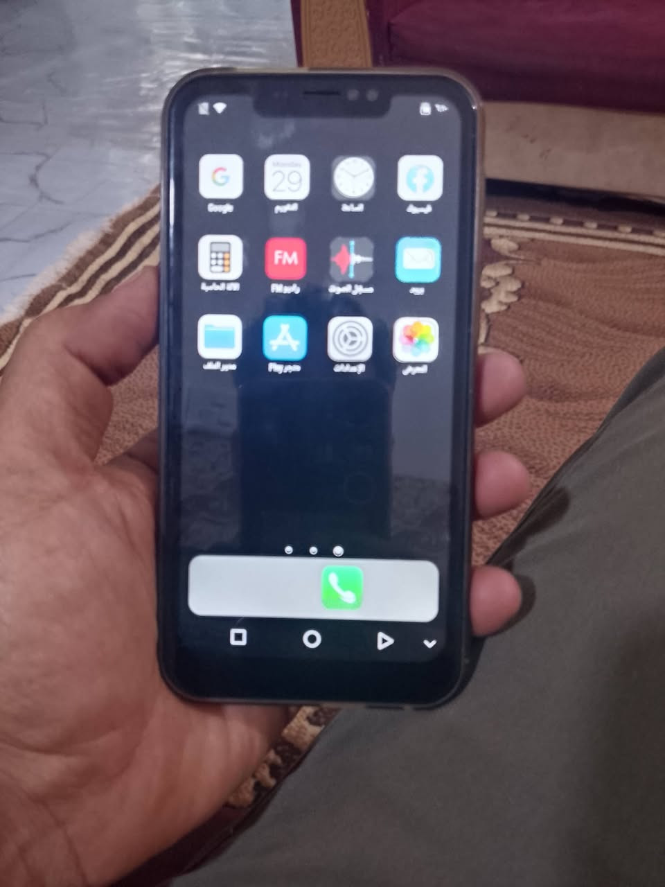 جهاز للبيع سعره مناسب *********** مكاني كربلاء
