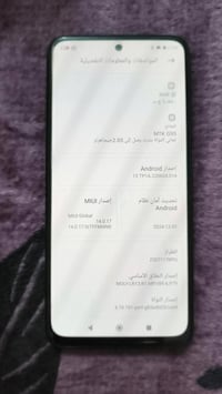 بوكو M5s • ذاكرة ٢٥٦ • بطارية ٥٠٠٠