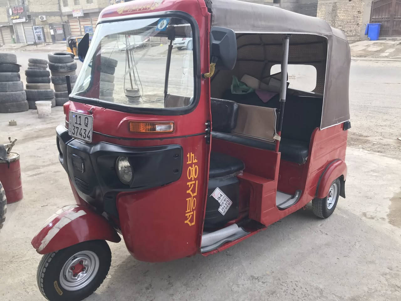 السلام عليكم
للبيع تكتك 2018 رقم وسنويه بأسمي 
معمره دوسات 
مكينه تجفيت جديد شركة 
ضفيره اماميه جديده 
مكان العبيدي الرئاسه شارع 20 
سعر 5600 وبيها مجال 

***********
