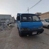 بنكو 1992 • مكفولة مكينه وكير • تحويل مباشر