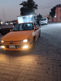 بارس • ٢٠٢١ • رقم بغداد انكليزي