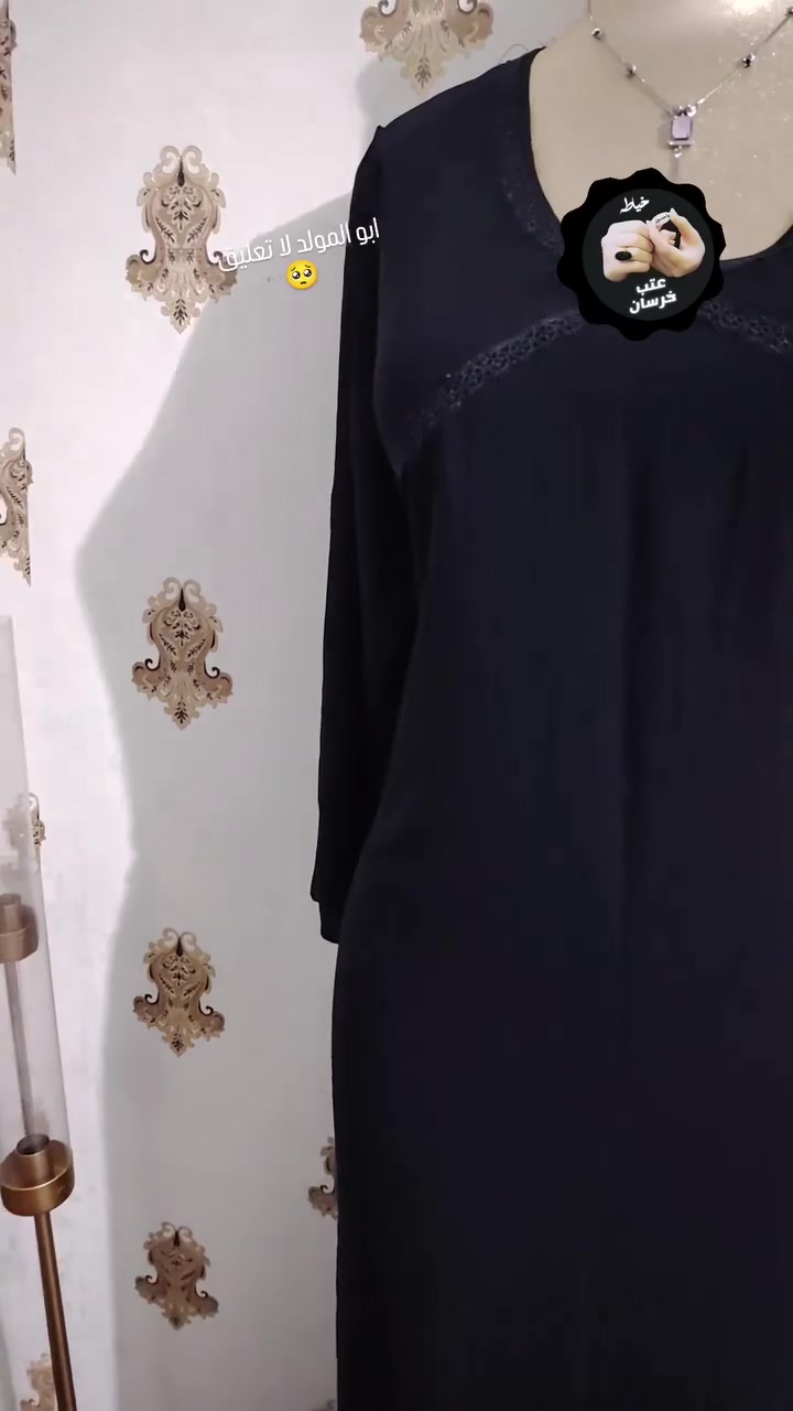 کْنِ مًثًلَ آلَحًيَآةّ. 
                          رآفُقُ آلَجّمًيَعٌ  🤌🏻
وٌلَآ تٌتٌمًسِکْ بًأحًدٍ 
#عتب


**إذا كنت صاحب هذا الإعلان وتريد حذفه لأي سبب، رجاءا أرسل رسالة إلى الدعم الفني**