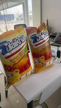 زليخة • اوزان • تايت