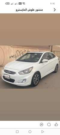 هيونداي • اكسنت • سيارة • ٢٠١٤ • محرك ١٦ • كير اوتوماتيك • هيونداي اكس...