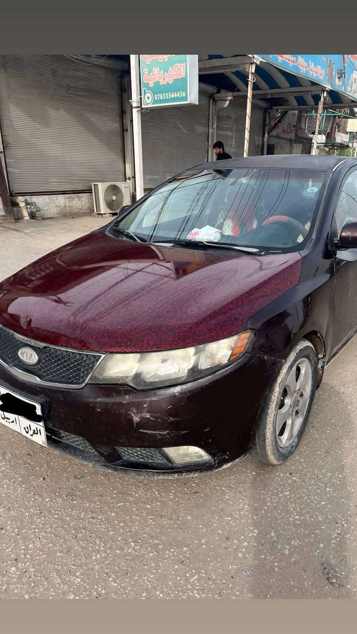 سيراتو 2010
السلام عليكم سيراتو 2010 اربيل للبيع مكينة وكير وحدادية كله مكفول ، تبريد تدفئة كهربائيات كله شغال ،بيه صبغ بالباب الورة ورصعات بالبنيد فقط بدون خياسات  ، القمارة بيهة آثار جرد خفيفة ، مكينة 1600 السعر 85 ورقة وبيهة مجال 

للتواصل ***********

مكاني النجف الاشوف / حي ميسان

ملاحظة : البنيد ما بيه شي ، فقط تغليف لإخفاء الرصعات ، تكدر تشيل التغليف
