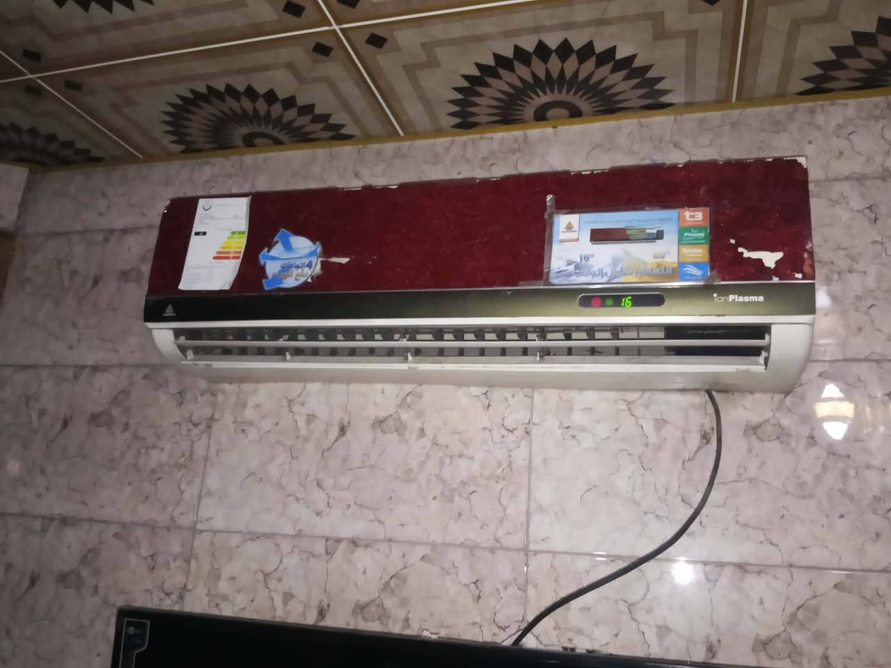 سلام عليكم
سبلت الحافض بلازمة باب الاول يبرد ويفصل سالت كالو نقص غاز 
السعر 225وبي مجال 
للاستفسار ***********
المكان ديالى بعقوبة الفلاحة
