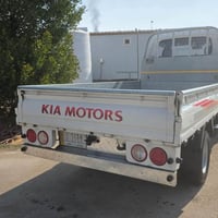 كيا حمل • 2014 • ميسان